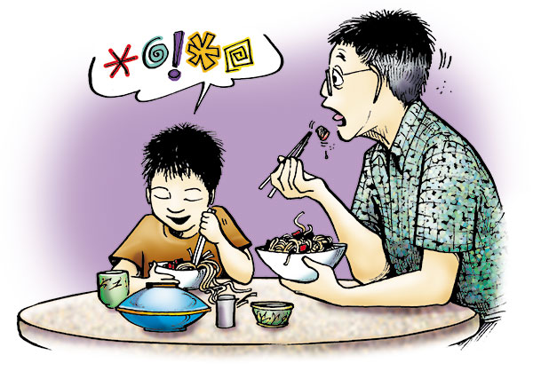 A grandfather drops his food off his chopsticks in shock at hearing his grandson swear. 